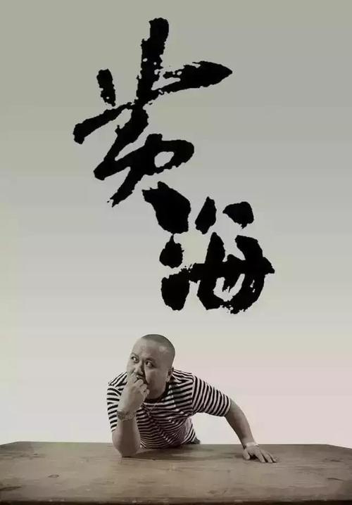 公积金贷款房不动产证